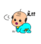 共立の仲間たち♡（個別スタンプ：15）