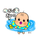共立の仲間たち♡（個別スタンプ：18）