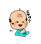 共立の仲間たち♡（個別スタンプ：21）