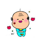 共立の仲間たち♡（個別スタンプ：22）