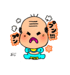 共立の仲間たち♡（個別スタンプ：24）