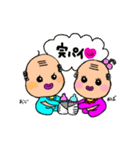 共立の仲間たち♡（個別スタンプ：28）