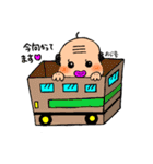 共立の仲間たち♡（個別スタンプ：32）