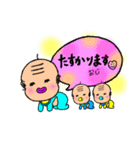 共立の仲間たち♡（個別スタンプ：34）