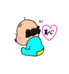共立の仲間たち♡（個別スタンプ：37）