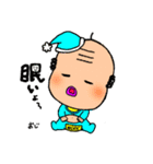 共立の仲間たち♡（個別スタンプ：38）