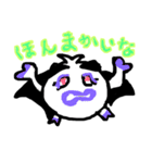 たまねぎスパプペポ（個別スタンプ：10）