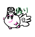 たまねぎスパプペポ（個別スタンプ：13）