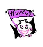たまねぎスパプペポ（個別スタンプ：15）