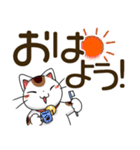 まねきねこデカ文字スタンプ（個別スタンプ：1）