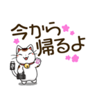 まねきねこデカ文字スタンプ（個別スタンプ：28）