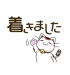 まねきねこデカ文字スタンプ（個別スタンプ：29）