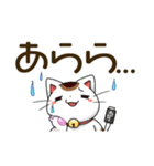 まねきねこデカ文字スタンプ（個別スタンプ：35）