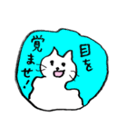 猫たち。ダジャレ。（個別スタンプ：16）