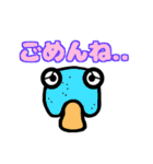 愉快なキノコフレンズ（個別スタンプ：5）