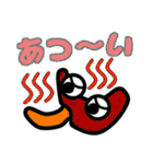 愉快なキノコフレンズ（個別スタンプ：17）