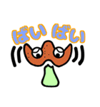 愉快なキノコフレンズ（個別スタンプ：19）