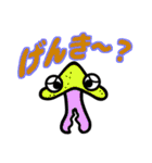 愉快なキノコフレンズ（個別スタンプ：22）