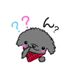 犬のとらまる（個別スタンプ：7）