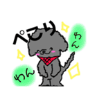 犬のとらまる（個別スタンプ：14）