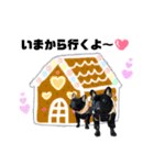 honey♡wolfのスタンプ Part☆2（個別スタンプ：8）