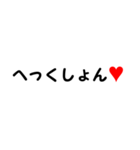 「花粉症」あるある（個別スタンプ：1）