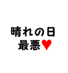 「花粉症」あるある（個別スタンプ：3）