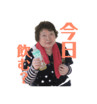 すーぱーにゅー（個別スタンプ：1）