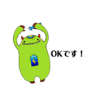 ハッピーライフ公式キャラクタースタンプ（個別スタンプ：2）
