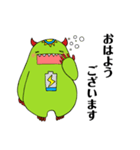 ハッピーライフ公式キャラクタースタンプ（個別スタンプ：4）