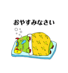 ハッピーライフ公式キャラクタースタンプ（個別スタンプ：5）