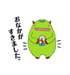 ハッピーライフ公式キャラクタースタンプ（個別スタンプ：13）