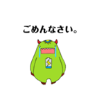 ハッピーライフ公式キャラクタースタンプ（個別スタンプ：15）