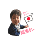 ゆ--たん3（個別スタンプ：1）