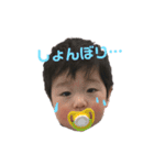 ゆ--たん3（個別スタンプ：4）
