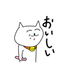 なんか気になる猫2（個別スタンプ：2）