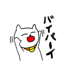 なんか気になる猫2（個別スタンプ：6）