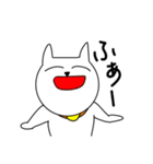 なんか気になる猫2（個別スタンプ：7）