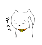 なんか気になる猫2（個別スタンプ：10）