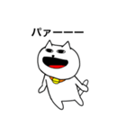 なんか気になる猫2（個別スタンプ：11）