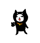 なんか気になる猫2（個別スタンプ：12）