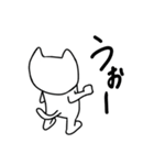 なんか気になる猫2（個別スタンプ：23）