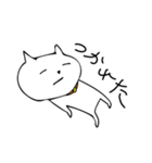 なんか気になる猫2（個別スタンプ：25）