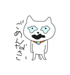 なんか気になる猫2（個別スタンプ：29）