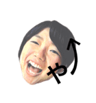 し〜やメンバーズ第1弾（個別スタンプ：12）