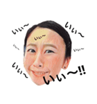 し〜やメンバーズ第1弾（個別スタンプ：23）