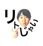 し〜やメンバーズ第1弾（個別スタンプ：24）