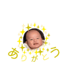 namikun（個別スタンプ：12）