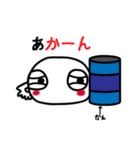 ヤモリです ver.5（個別スタンプ：26）