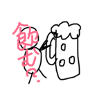 せつこさんの日常（個別スタンプ：1）